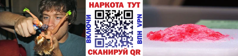 Как найти закладки Жирновск Alpha-PVP Марихуана Мефедрон ГАШИШ