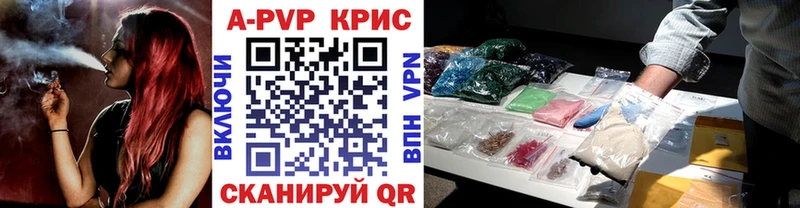 Alpha-PVP VHQ  Жирновск 