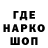 Амфетамин 97% Neon4ik
