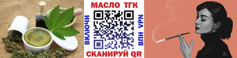 Canna-Cookies конопля  Жирновск 