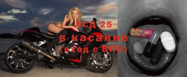 mix Алзамай