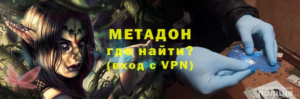 mix Алзамай