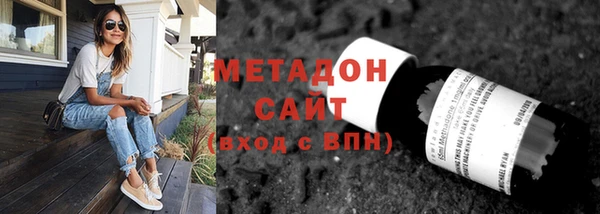 mix Алзамай