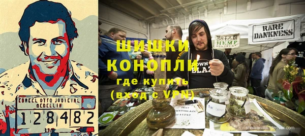 синтетический гашиш Алексеевка