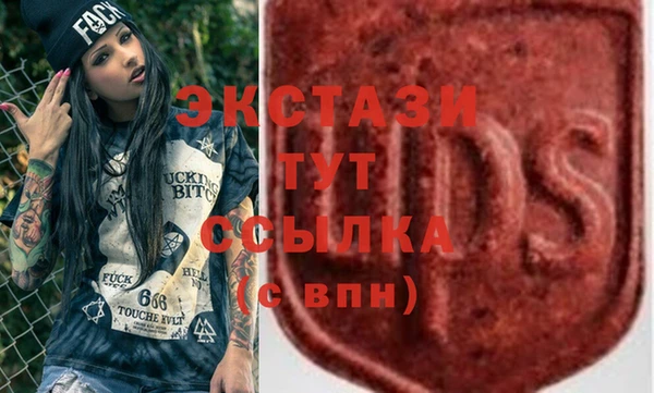 mix Алзамай