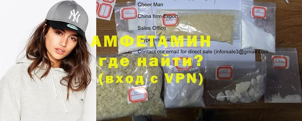 mix Алзамай