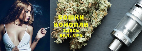 каннабис Алексин