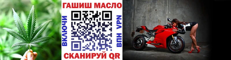 KRAKEN ссылки Жирновск ТГК вейп с тгк хочу