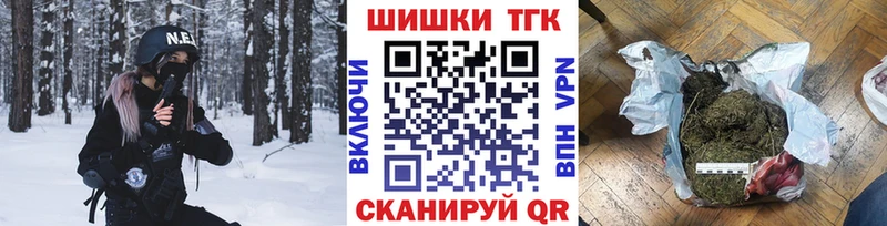 дарк нет как зайти  Жирновск  Бошки марихуана тримм  хочу  